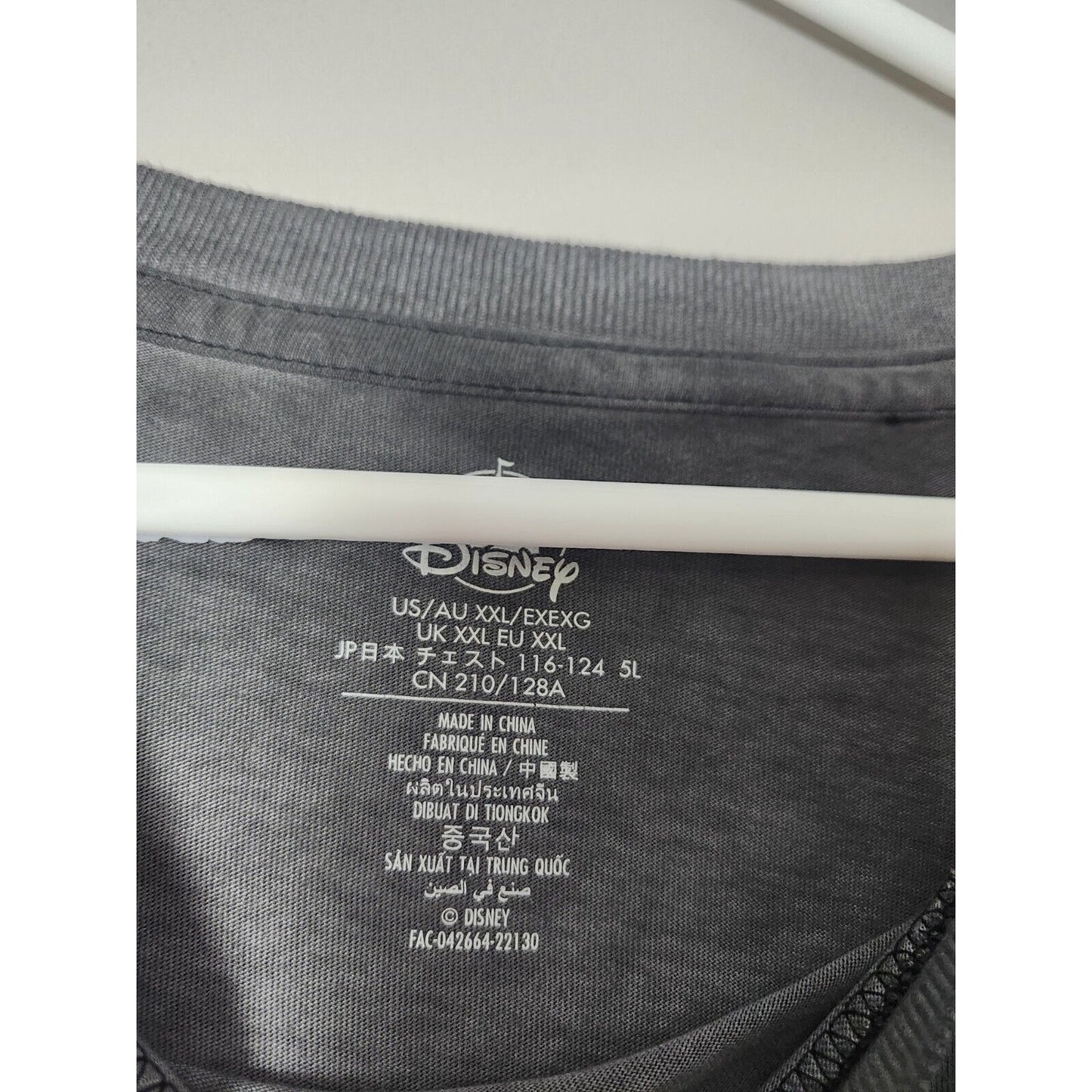 Disney T-Shirt Plus Size XXL Gray Mineral Wash Walt Disney World Logo